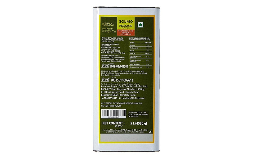 Solimo Pomace Olive Oil    Tin  5 litre